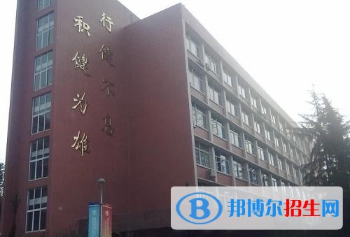 成都讀中專學(xué)?？梢钥即髮W(xué)嗎