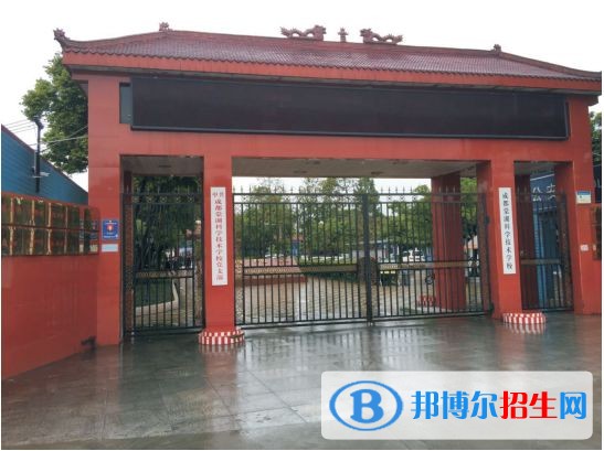 成都讀中專學(xué)校哪個專業(yè)好