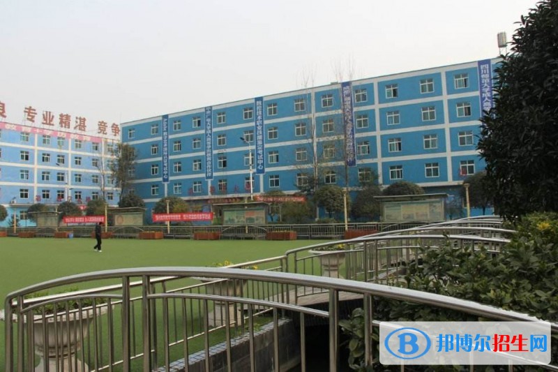 成都讀中專學校要分數嗎