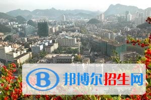 貴陽初中沒讀完可以讀中專學(xué)校嗎