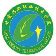 甘肅林業(yè)職業(yè)技術(shù)學(xué)院?jiǎn)握? onerror=