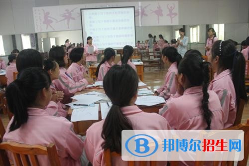 貴陽(yáng)高中女生上什么中專學(xué)校好