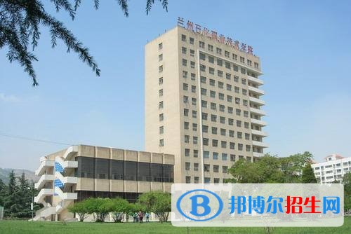 蘭州職業(yè)技術(shù)學院單招報名時間