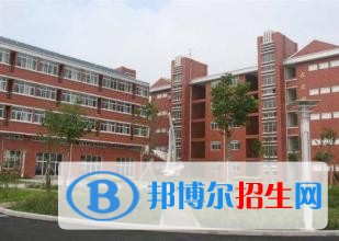 成都中專學(xué)校是什么