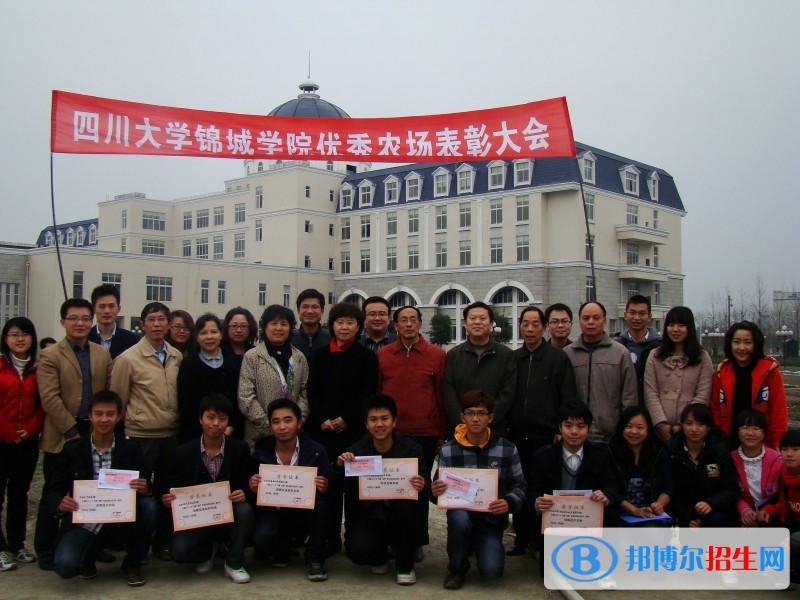 甘肅畜牧工程職業(yè)技術(shù)學(xué)院?jiǎn)握袌?bào)名時(shí)間