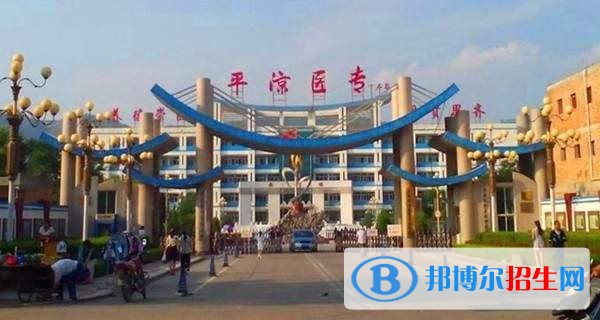 甘肅醫(yī)學(xué)院?jiǎn)握袌?bào)名條件
