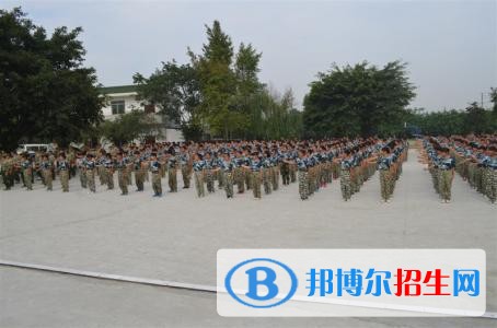 成都職高好還是中專(zhuān)學(xué)校好