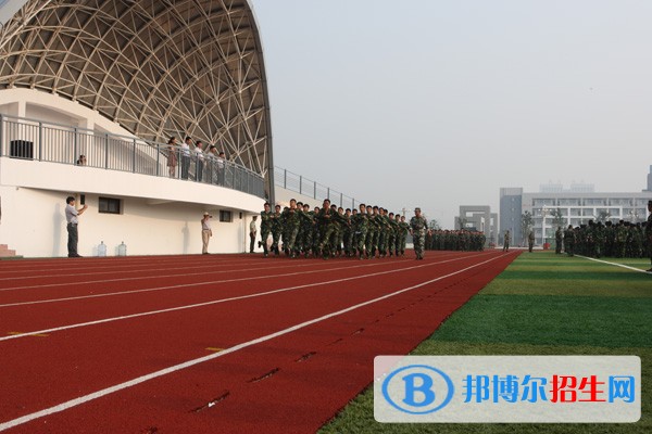東臺(tái)職業(yè)教育中心網(wǎng)站網(wǎng)址