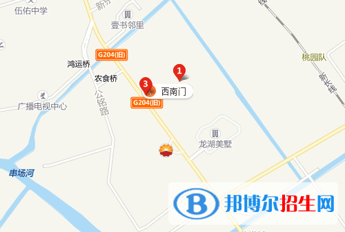 鹽都鹽南職業(yè)高級中學地址