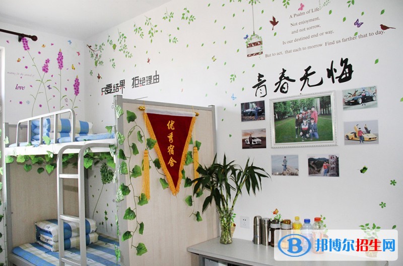 揚(yáng)州高級(jí)技工學(xué)校住宿條件