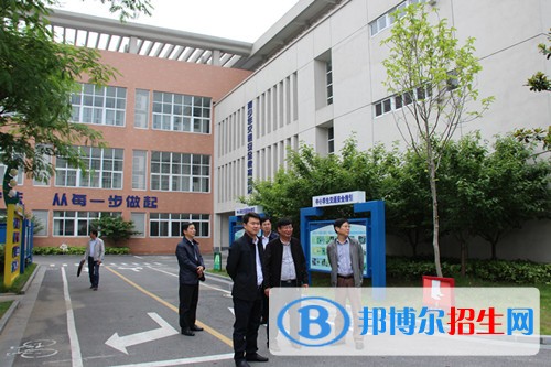 江蘇儀征職業(yè)教育中心校2019年報名條件、招生對象
