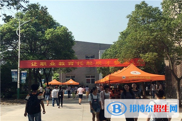 江蘇揚州汽車技工學校有哪些專業(yè)