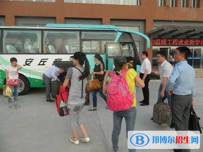陜西高中畢業(yè)能上中專學校嗎