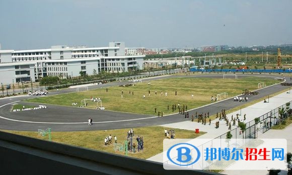 揚州商務(wù)高等職業(yè)學(xué)校招生辦聯(lián)系電話