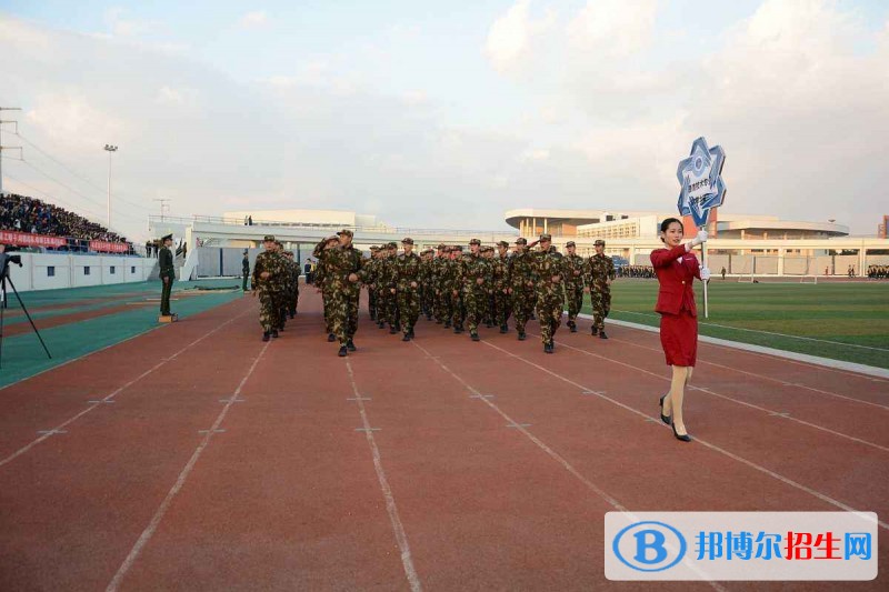 威海職業(yè)學(xué)院單招報名時間