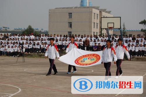云南讀中專學(xué)校要分數(shù)嗎