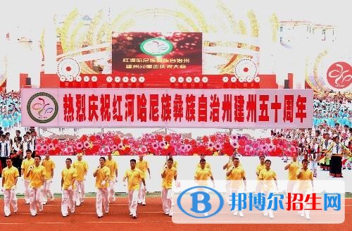 云南去讀中專學(xué)校學(xué)什么對(duì)以后好一點(diǎn)