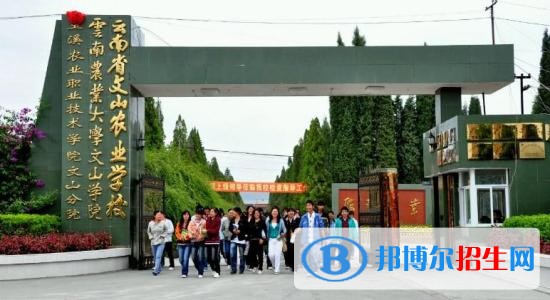 云南初中畢業(yè)能上什么中專學校