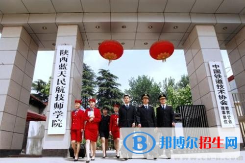 陜西中專學校有什么專業(yè)適合女生