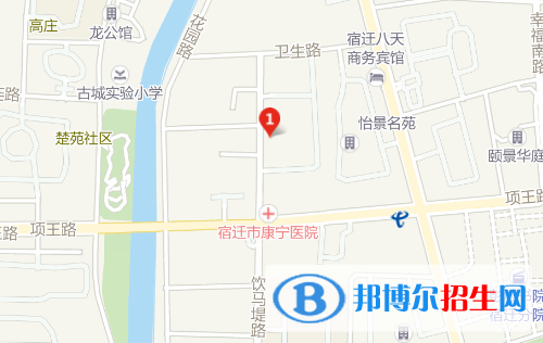 宿遷職業(yè)高級中學地址