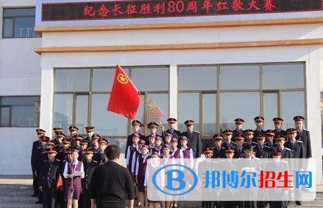 陜西讀中專學(xué)校要多少錢