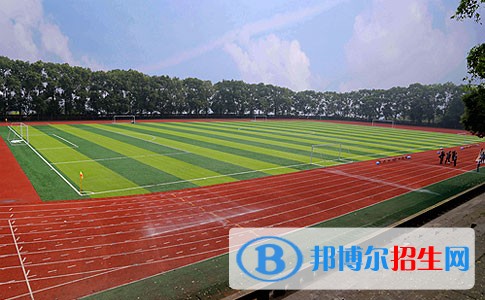 綿陽中專學(xué)?？急究? width=