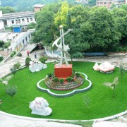 資中龍結(jié)中學