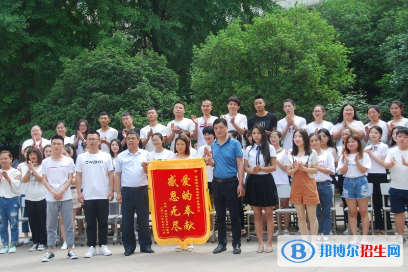 陜西哪個中專學校最好