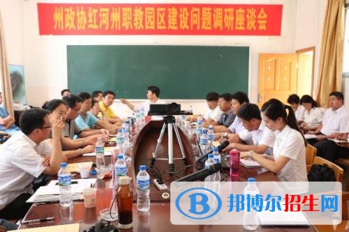 云南高中生上中專學校