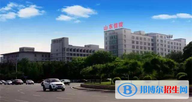 山東信息職業(yè)技術(shù)學院單招報名條件