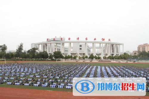 云南省曲靖農(nóng)業(yè)學(xué)校