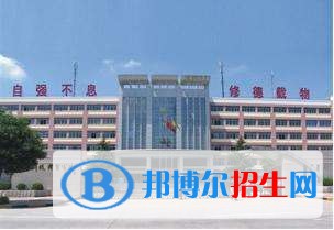 陜西有哪些中專學(xué)校就業(yè)最好