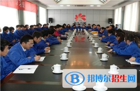 陜西中專學校有哪些