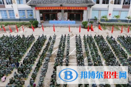 云南適合高中畢業(yè)的中專學校