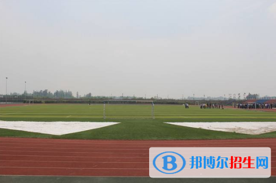 四川水利職業(yè)技術學院五年制大專地址在哪里