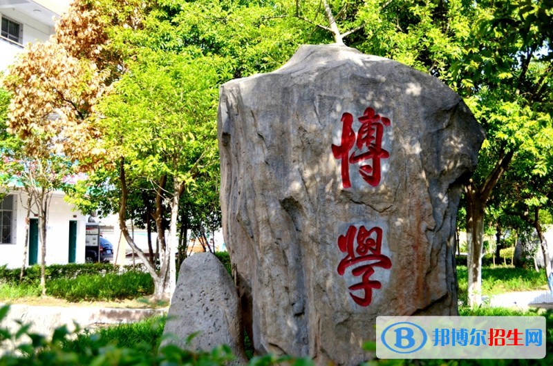 綿陽有哪些中專學校好