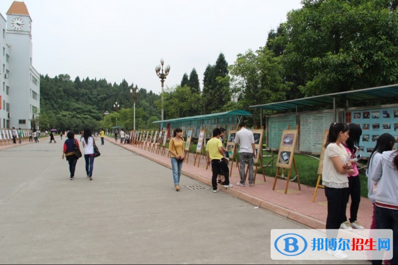 綿陽有哪些中專學校就業(yè)好