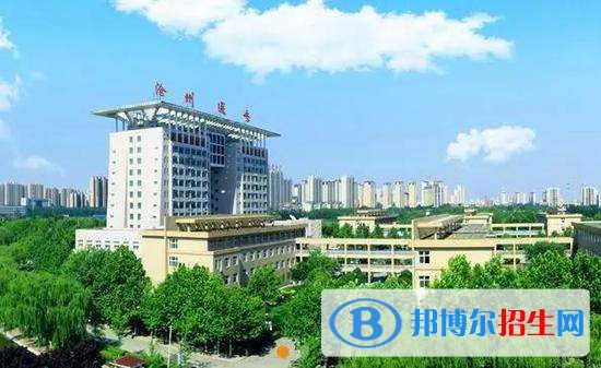 河北交通職業(yè)技術(shù)學(xué)院單招簡章