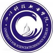 四川科技職業(yè)學院五年制大專