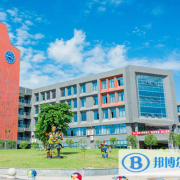 江油長(zhǎng)特二校校辦廠及學(xué)校