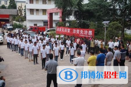 云南商務信息工程學校