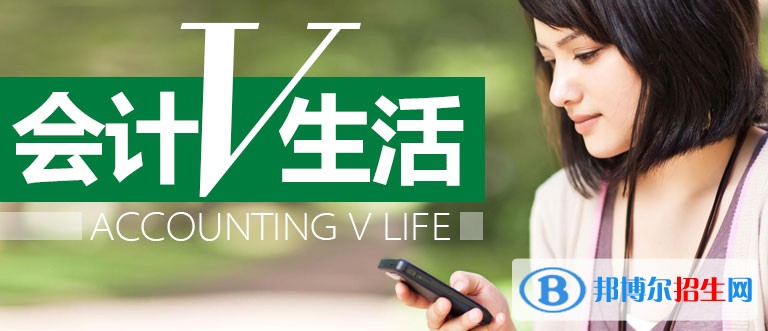 綿陽中專學校學啥好