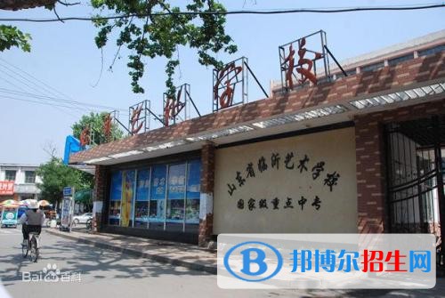 昆明讀中專學校有什么好處