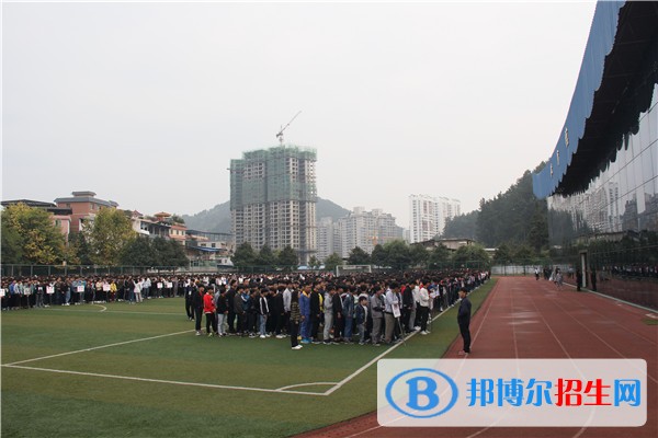 貴州中專學(xué)校有用嗎