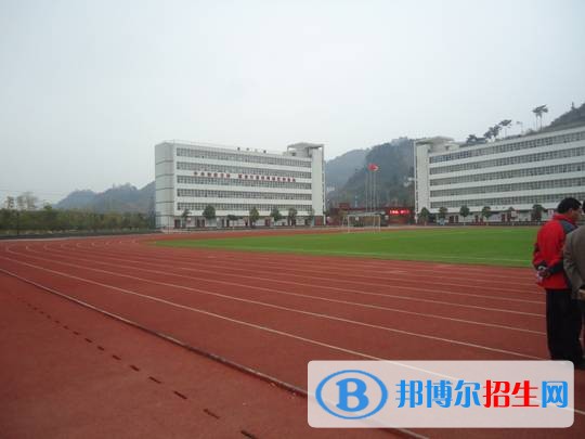 貴州高中畢業(yè)讀什么中專學(xué)校好