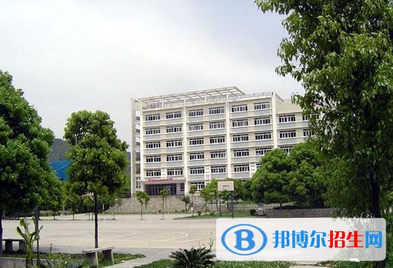 貴州高中轉中專學校
