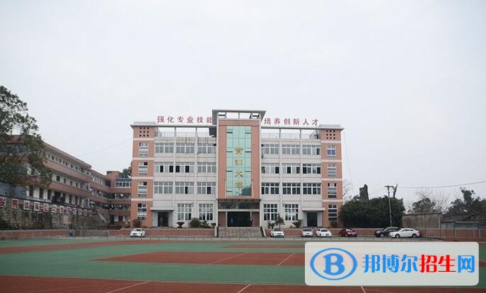 四川什么中專學校比較好就業(yè)