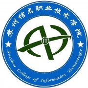 蘇州信息職業(yè)技術(shù)學(xué)院?jiǎn)握? onerror=