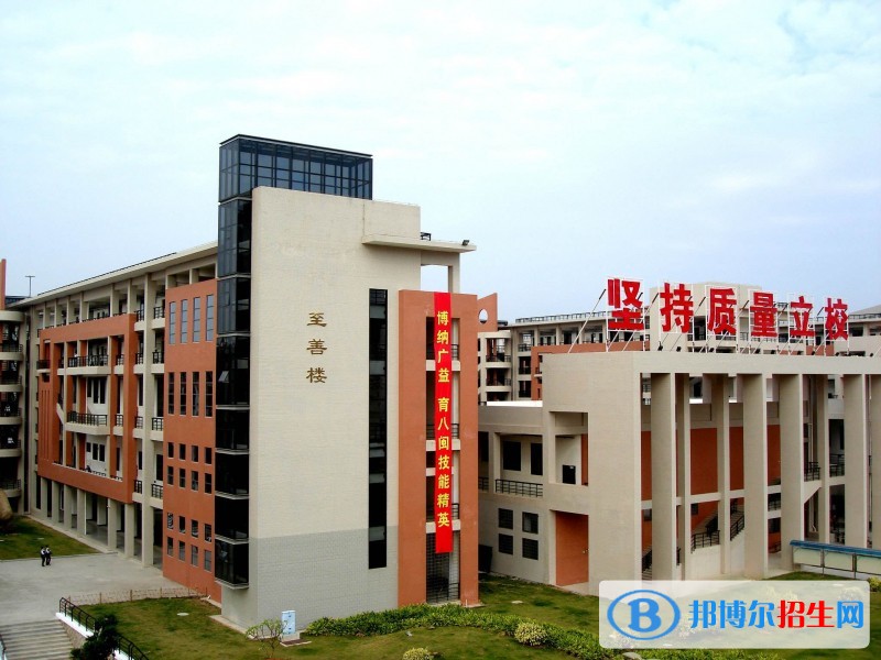 貴州什么中專學(xué)校就業(yè)最好