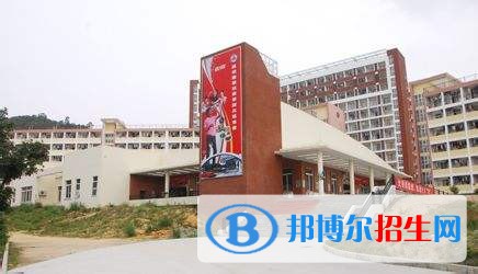 貴州中專學(xué)校是什么學(xué)校